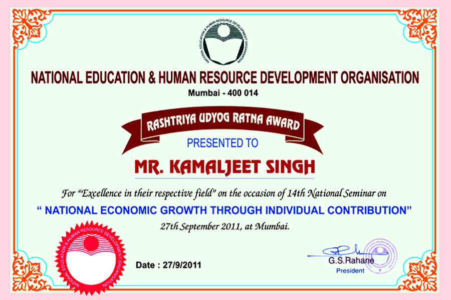Rashtriya Udyog Ratna Award