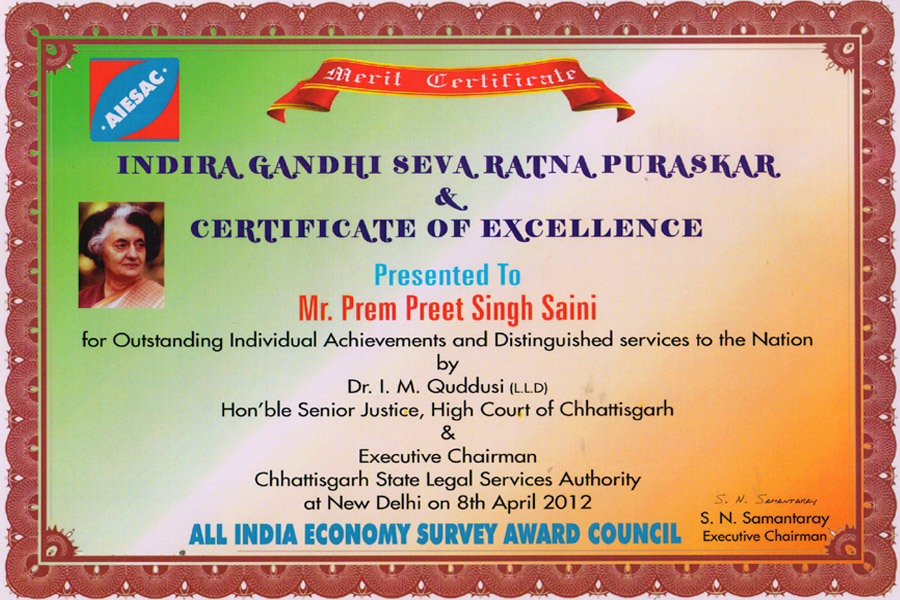 Indira Gandhi Seva Ratan...
