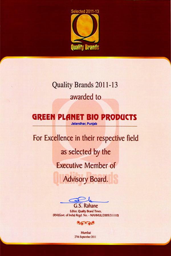 Quality Brands